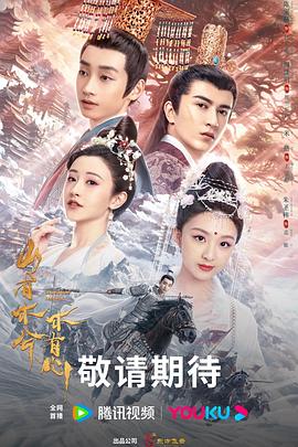 伊人色综合久久天天五月婷